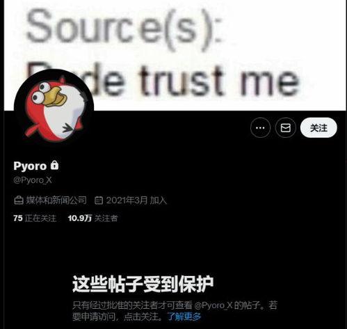 内鬼最新爆料消息视频,最新爆料视频深度解析